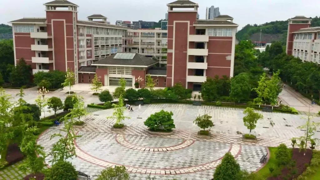 Chongqing Medical University (CQMU)