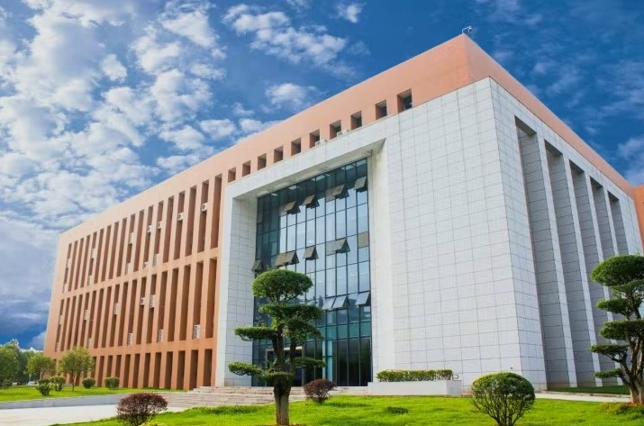 Wuhan University of Science and Technology