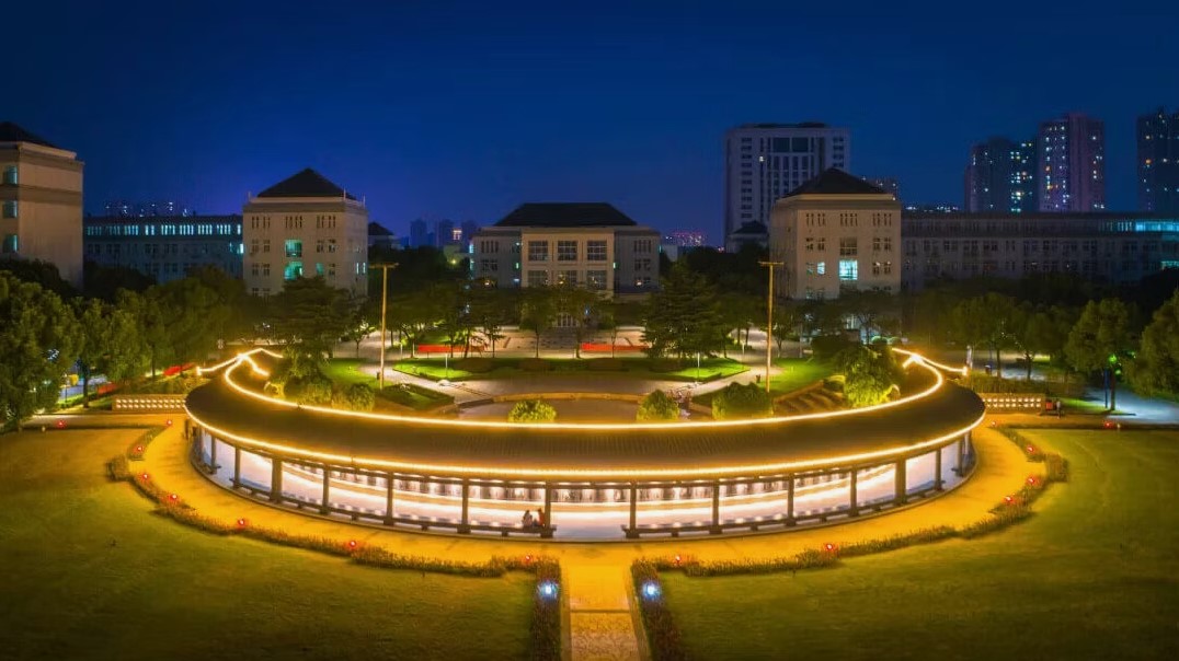 Zhejiang Chinese Medical University (ZCMU)